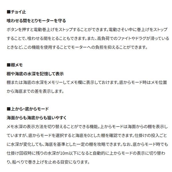 17プレイズ